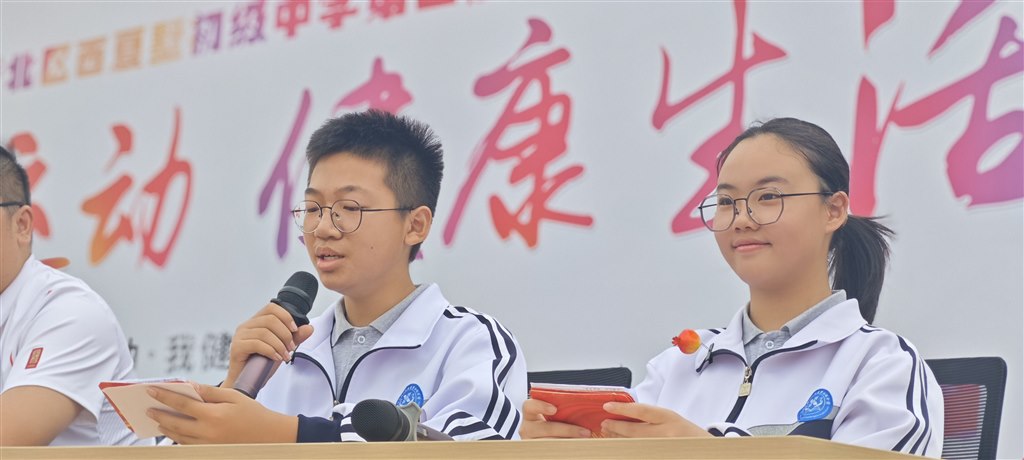 图片29.jpeg