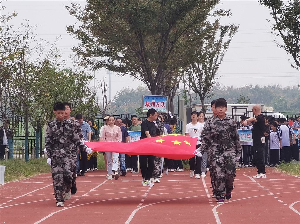 图片1.jpeg