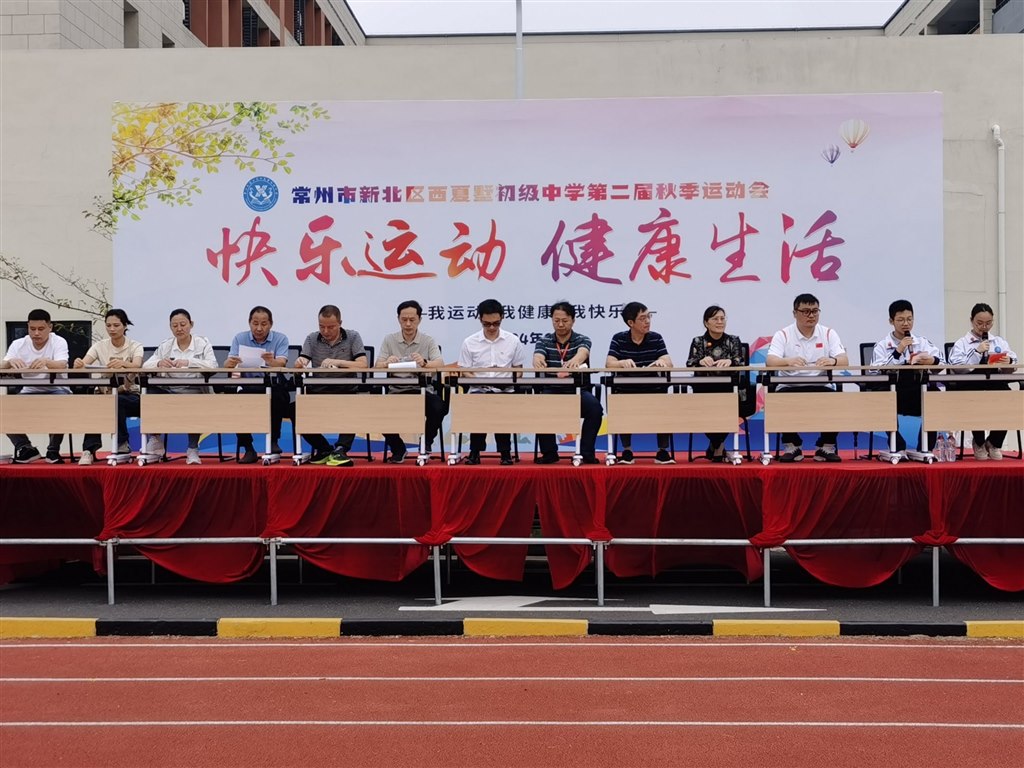 图片0.jpeg
