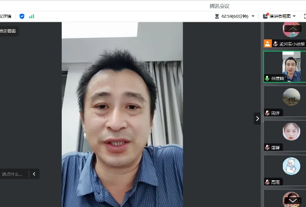 孙校总结.jpg