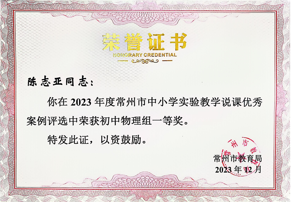 微信图片_20241006184816.png