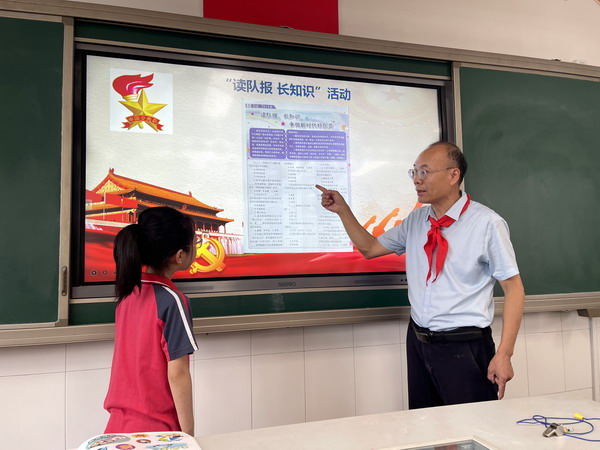 微信图片_20241006153818.jpg 微信图片_20241006153818.jpg