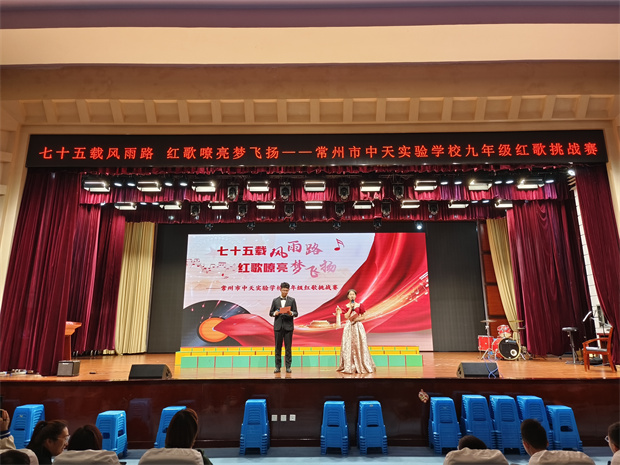 微信图片_20241007202634.jpg