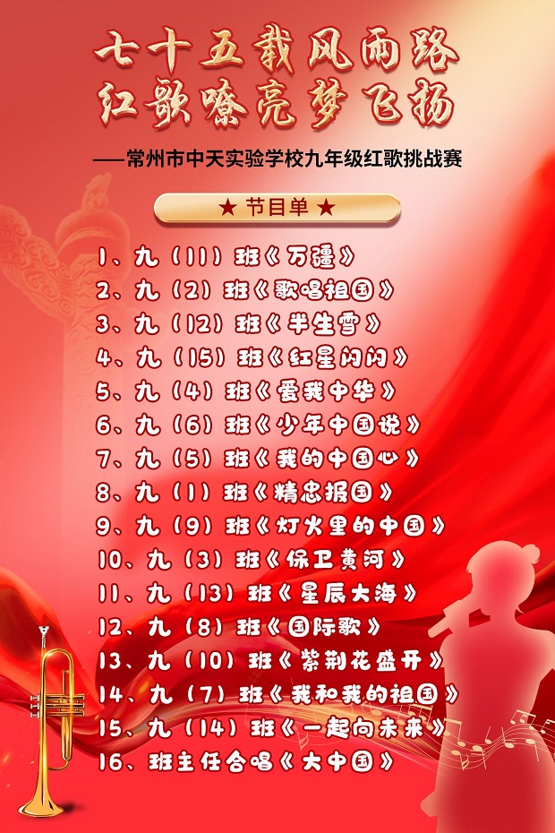 QQ图片20241007213539.jpg