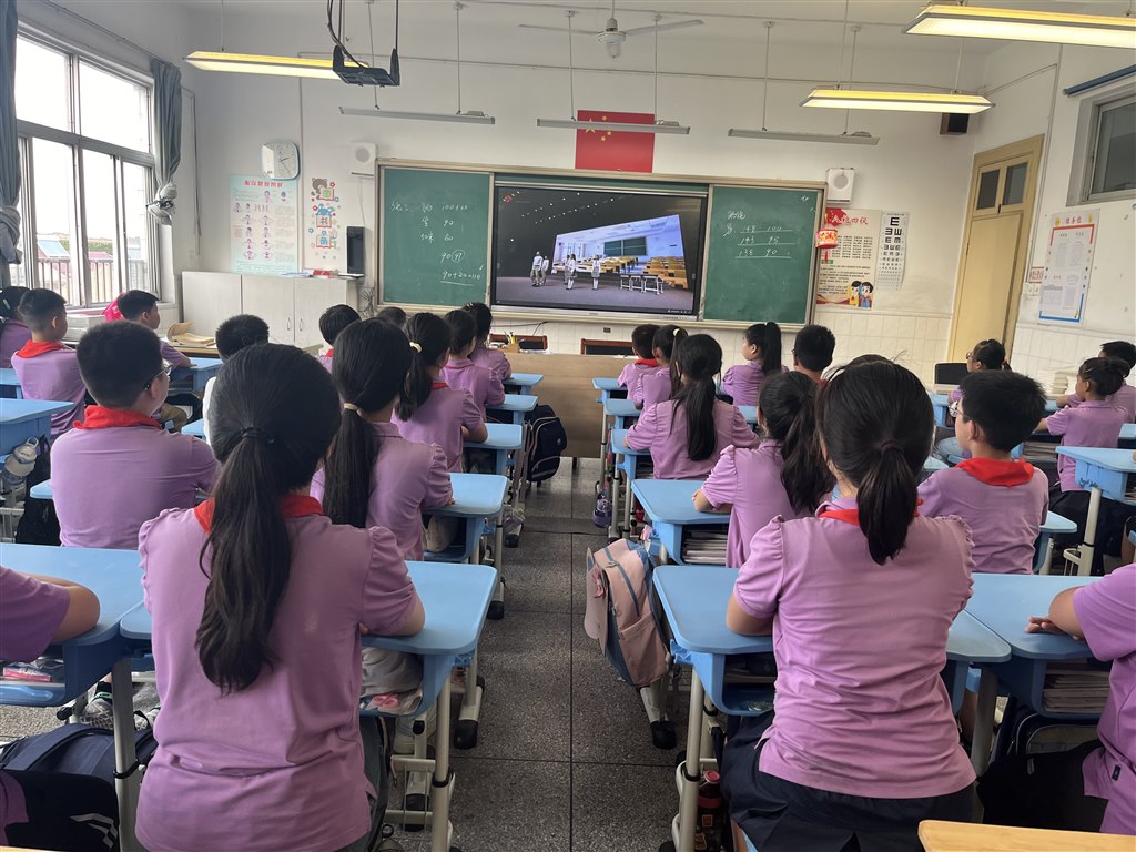开学法治第一课.jpg