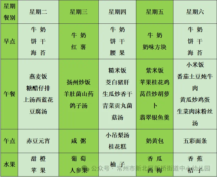 IMG_0320.png