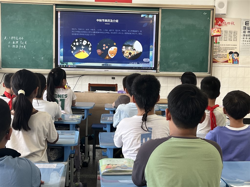 中秋2.jpg