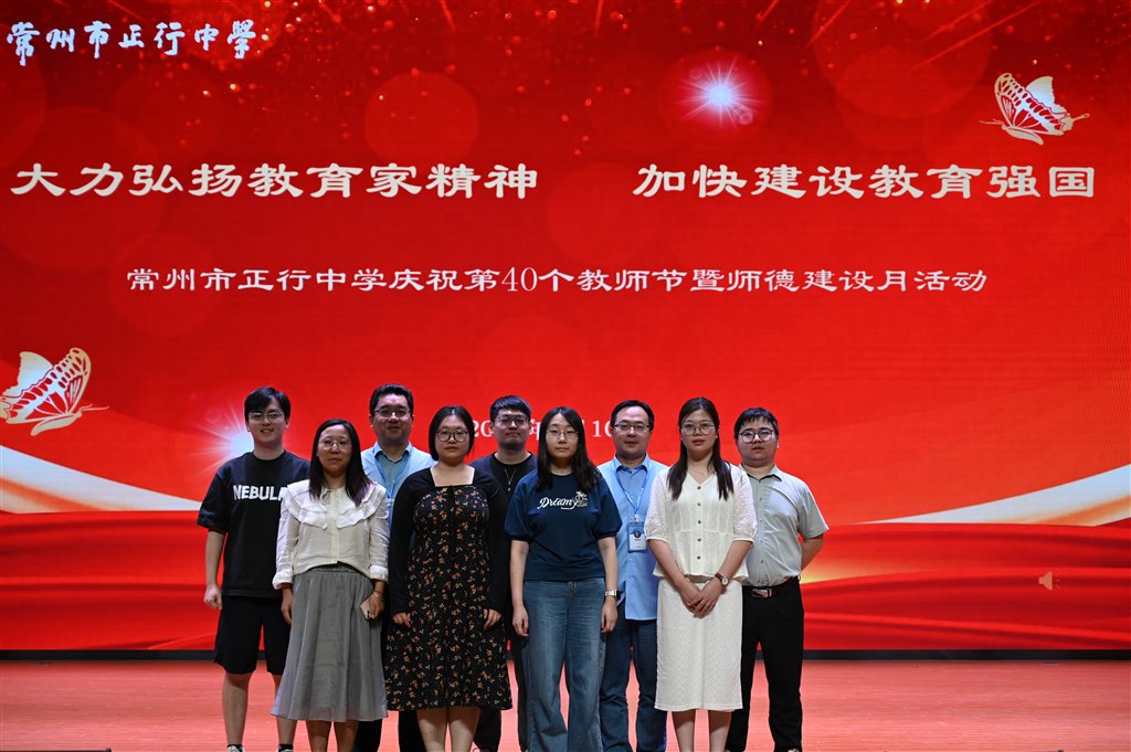 高二数学.JPG