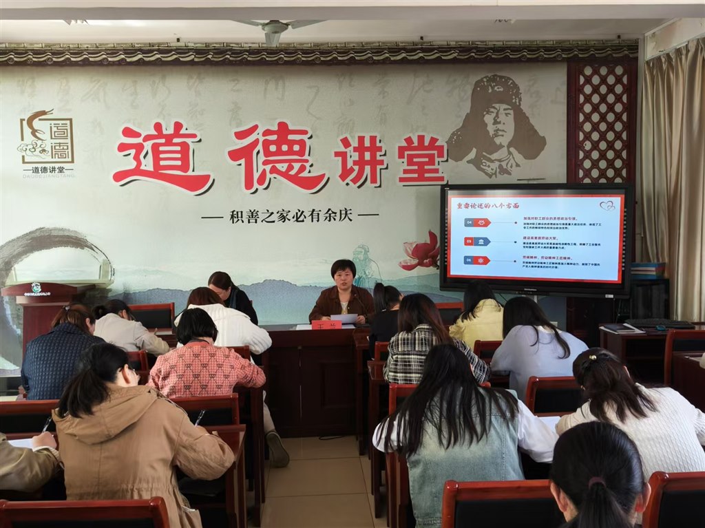 微信图片_20241008131349.jpg