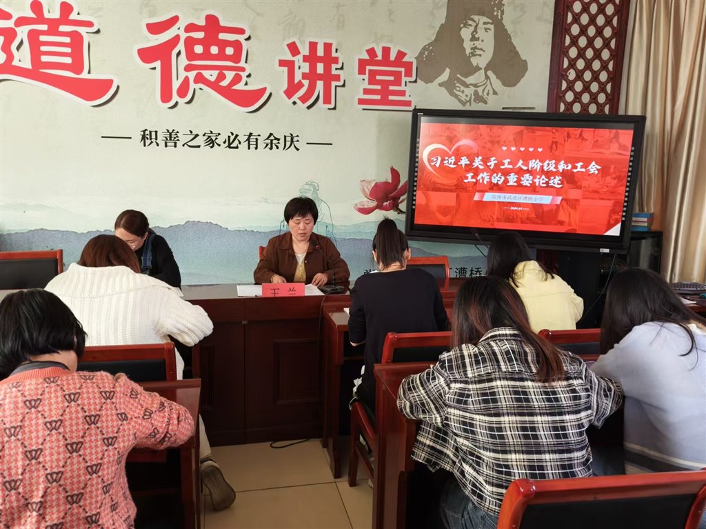 微信图片_20241008131308.jpg