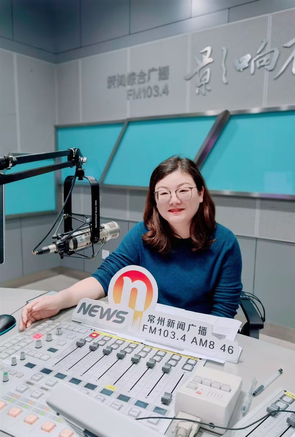李小艳.jpg