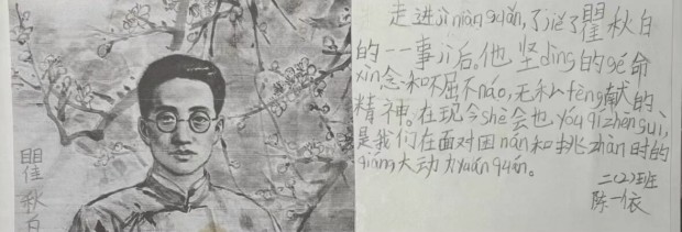 12-2_副本.jpg