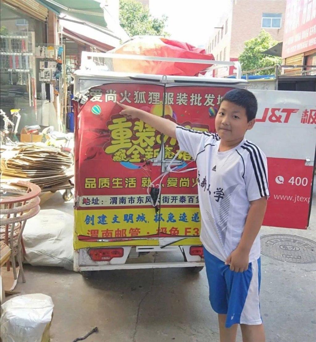 纠错1.jpg