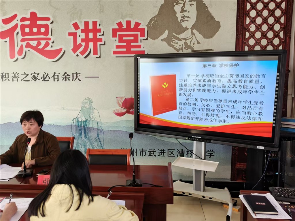 微信图片_20241008131245.jpg