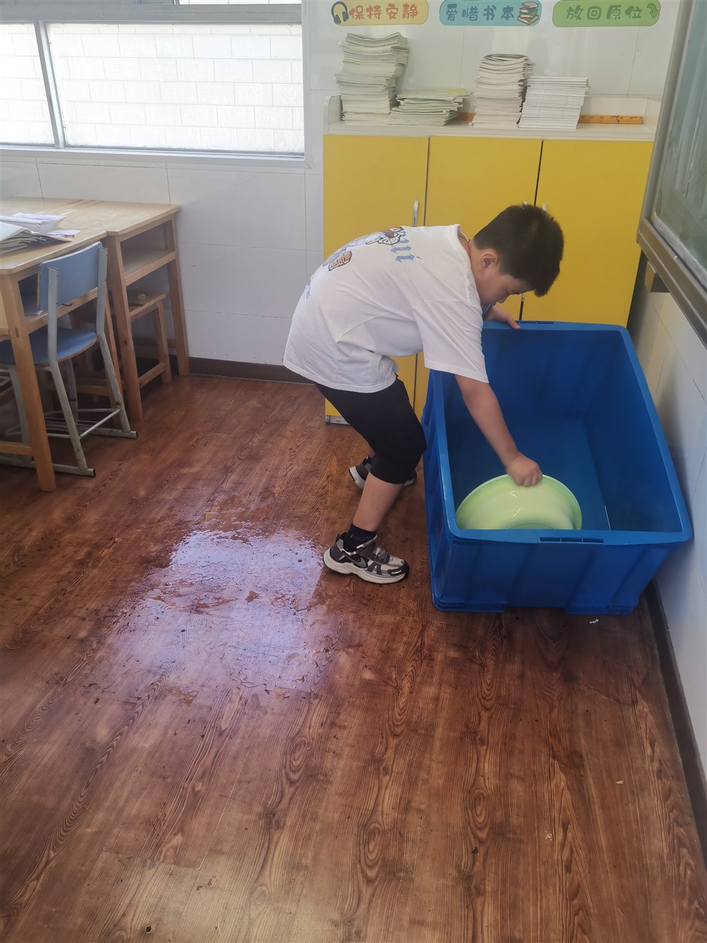 打扫3.jpg