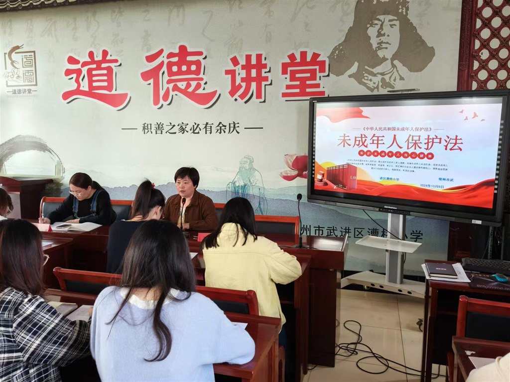 微信图片_20241008131333.jpg