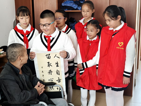 QQ图片20241009144940.jpg QQ图片20241009144940.jpg