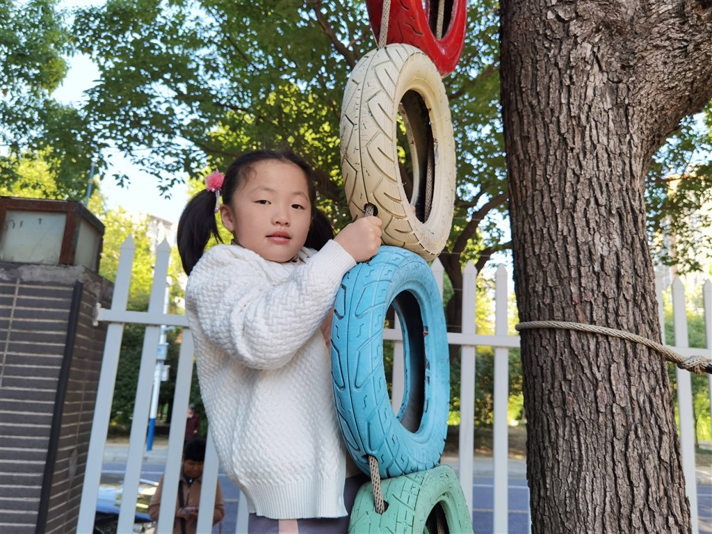 1670561922228.jpg