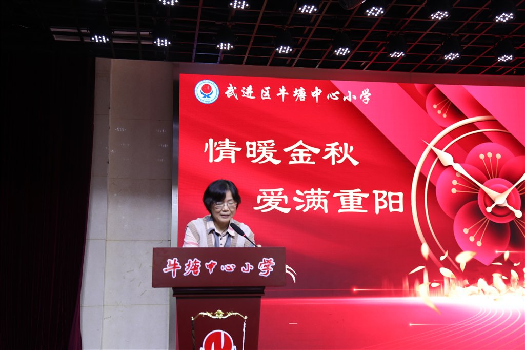 GD6A3905.JPG