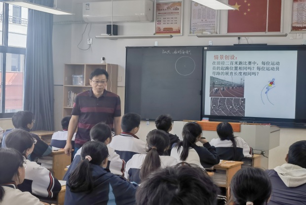 3f0a198a24aaddddee30a939a84929e5_副本.jpg