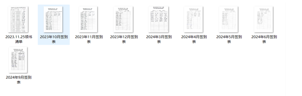 X[J]BZ51I5`AITEV`I(ZK3H.png