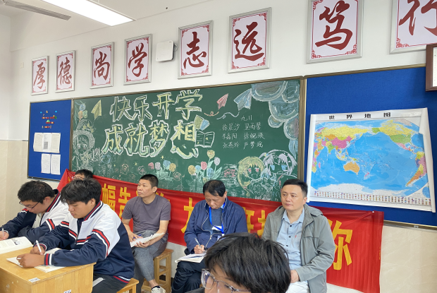 39edd2ddffa4070e00c729e9583c3c91_副本.png