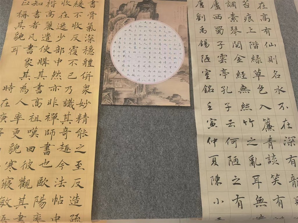 微信图片_20241009172441.jpg