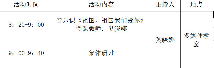 通知.png 通知.png