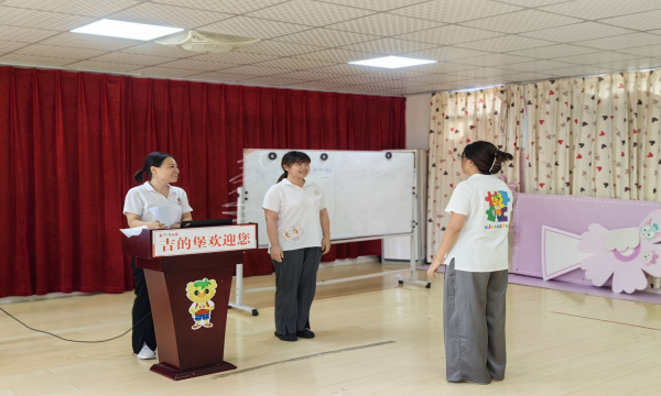 QQ图片20241010114301.jpg