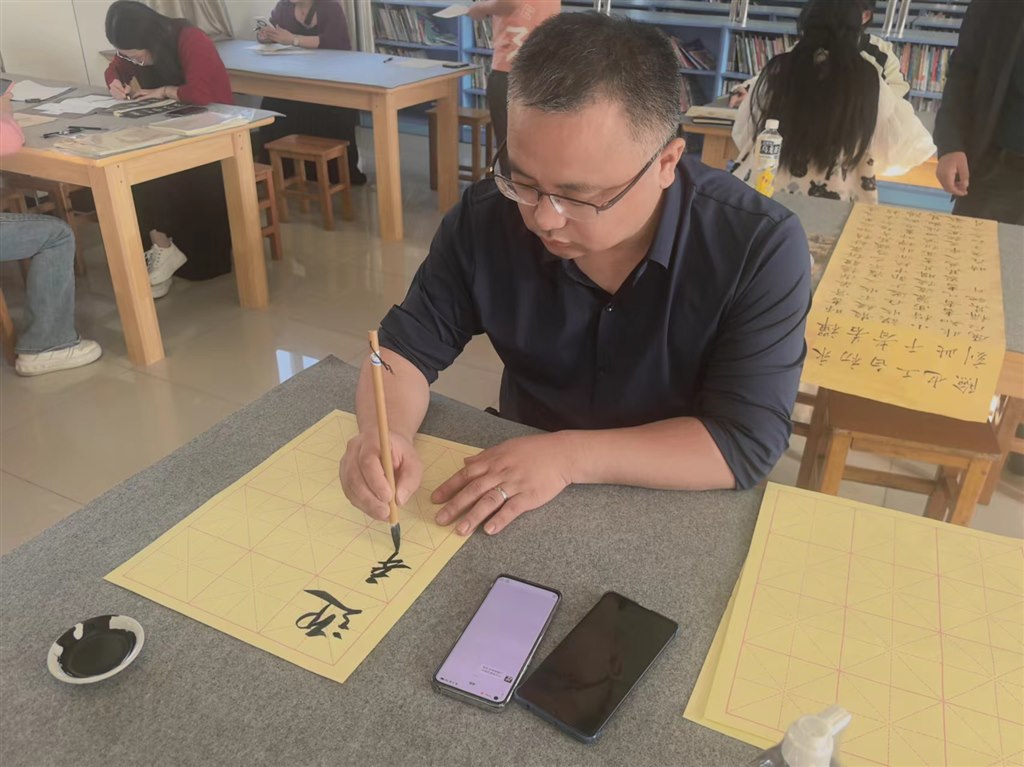 微信图片_202410091724412.jpg
