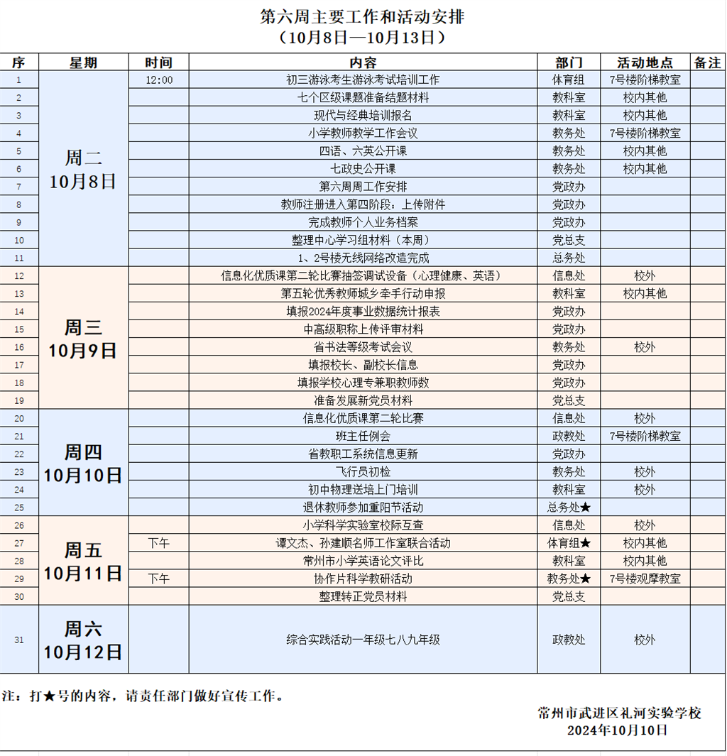 UUU`[%U8WB)]`}Y9GB%4OFF.png