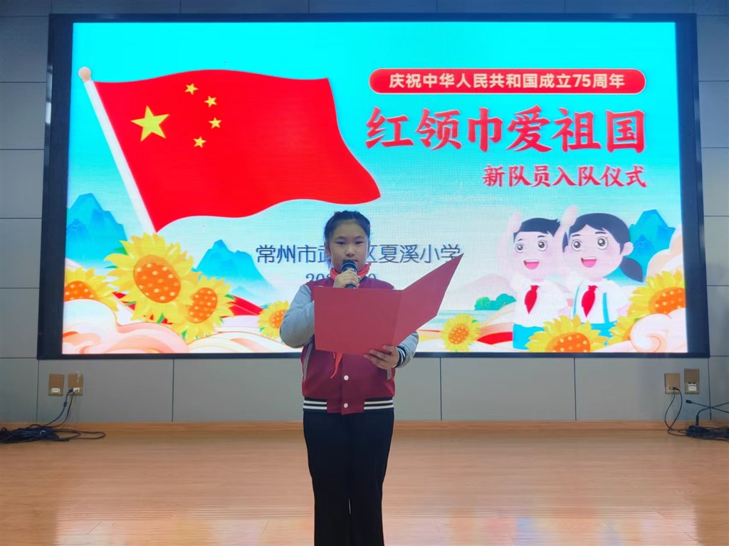 微信图片_20241010143503.jpg