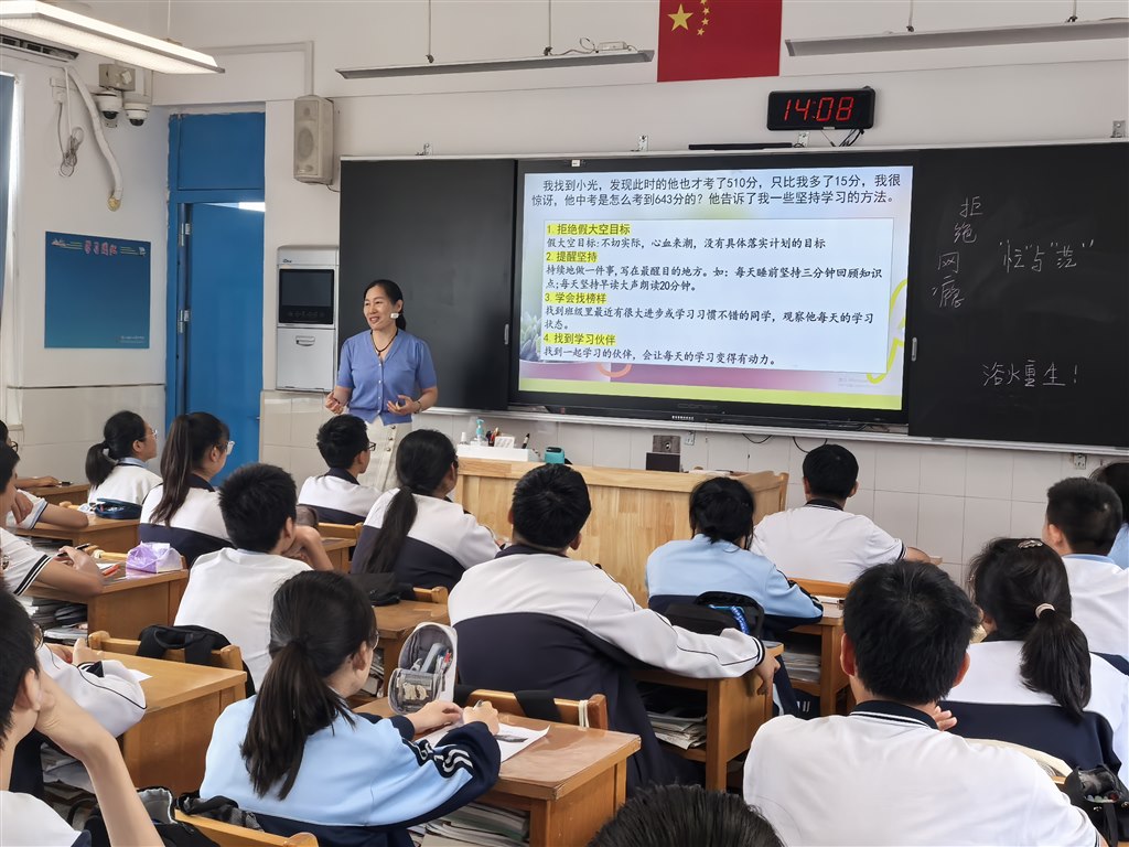 图5.jpg