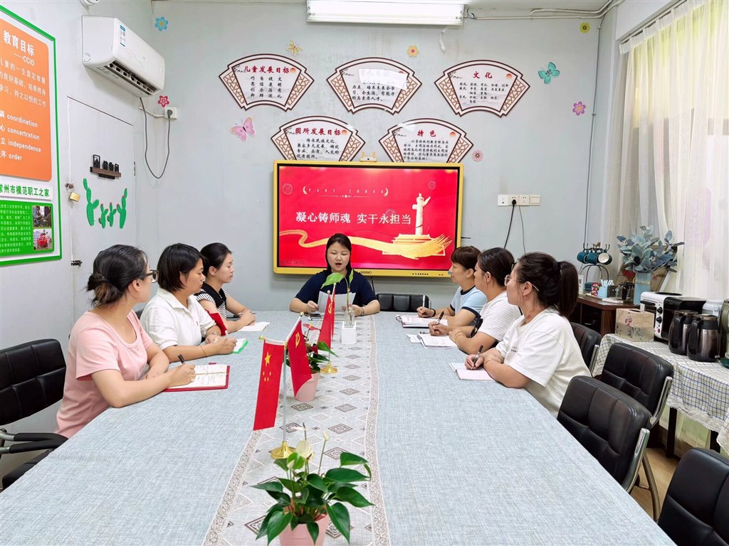 QQ图片20240929170145.jpg