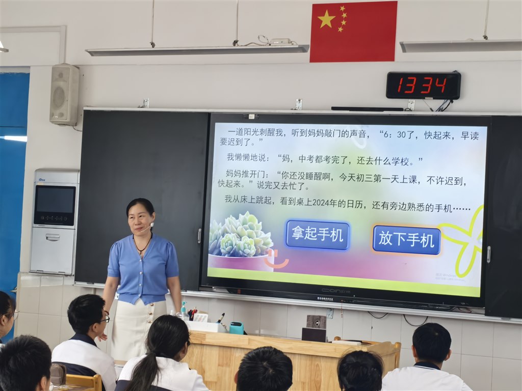 图2.jpg