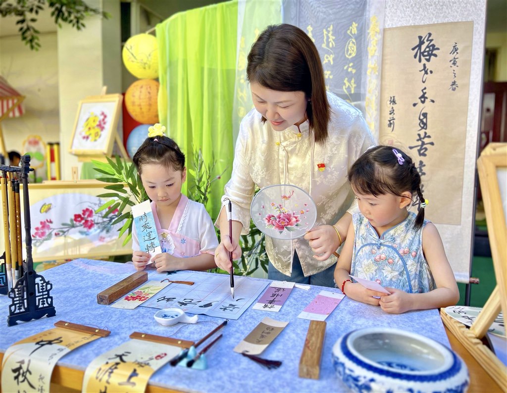 QQ图片20240929170105.jpg