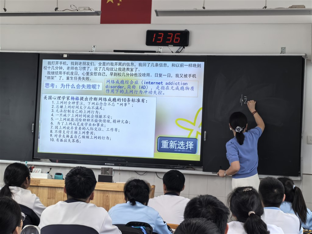 图3.jpg