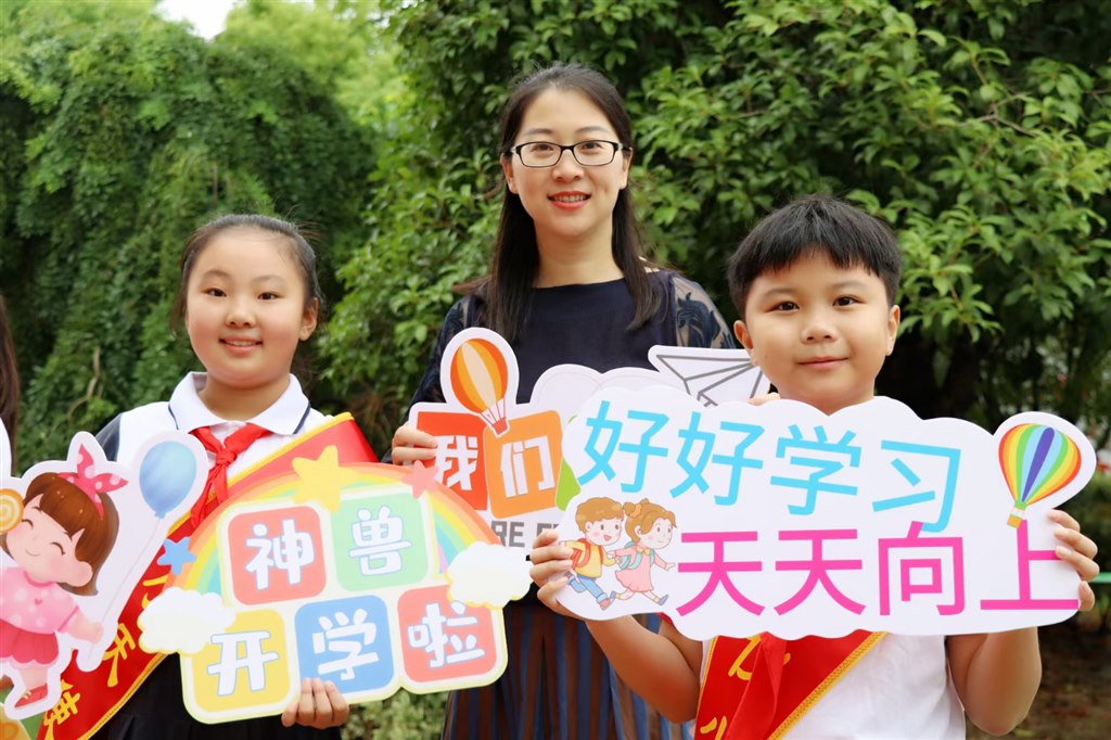 徐文娟照片2023.9.jpg