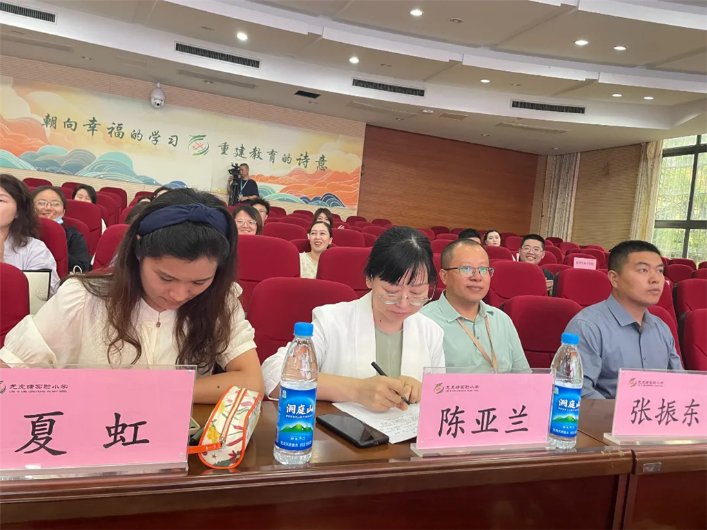 图片5.png