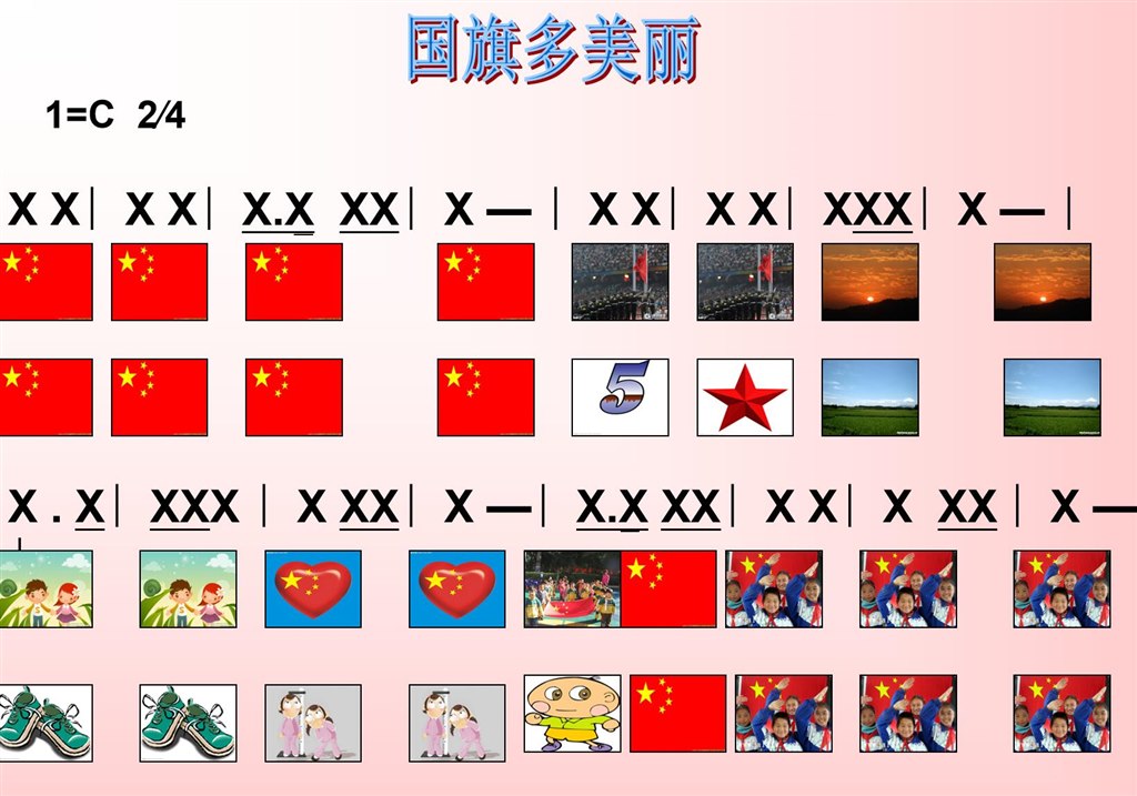 QQ截图20241011125237.jpg