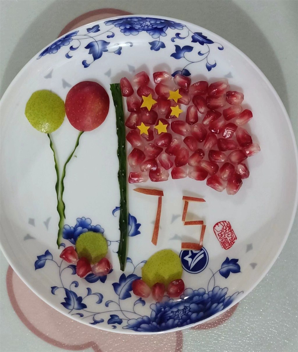 QQ图片20241009074526.jpg