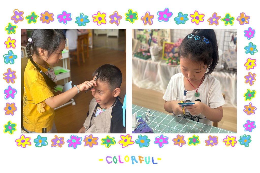 MEITU_20241011_144509671.jpg