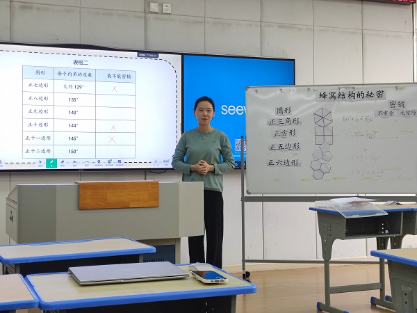 微信图片_20241011183516.jpg