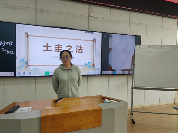 微信图片_20241011183531.jpg