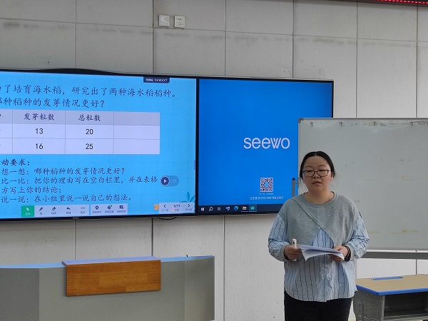 微信图片_20241011183536.jpg
