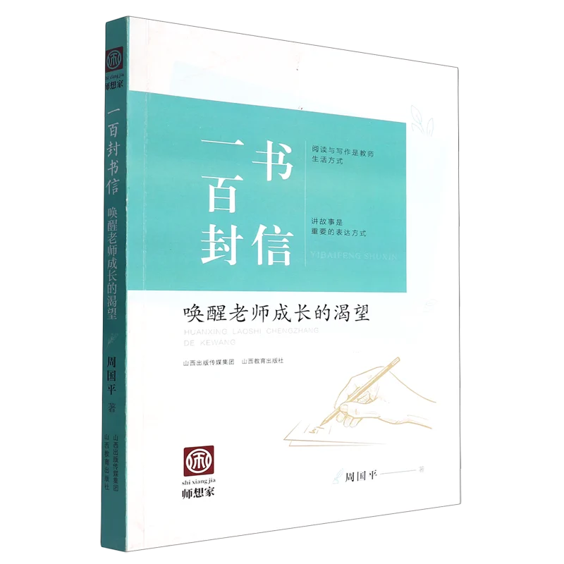 图1.jpg.png