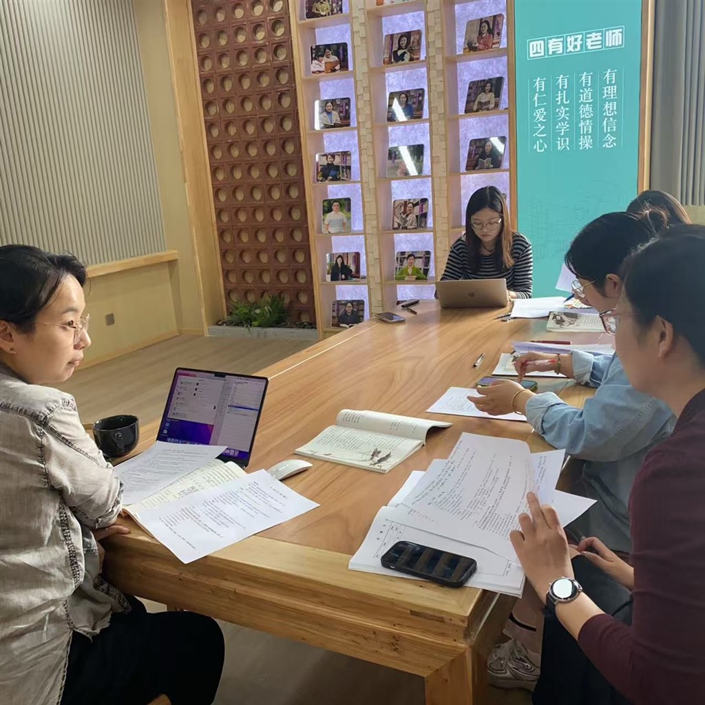 微信图片_202410111323091.jpg