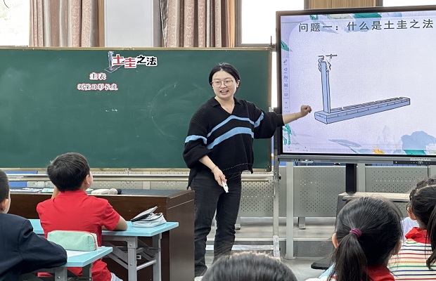 谭1.jpg