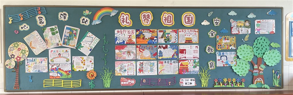 微信图片_20241011150342.jpg
