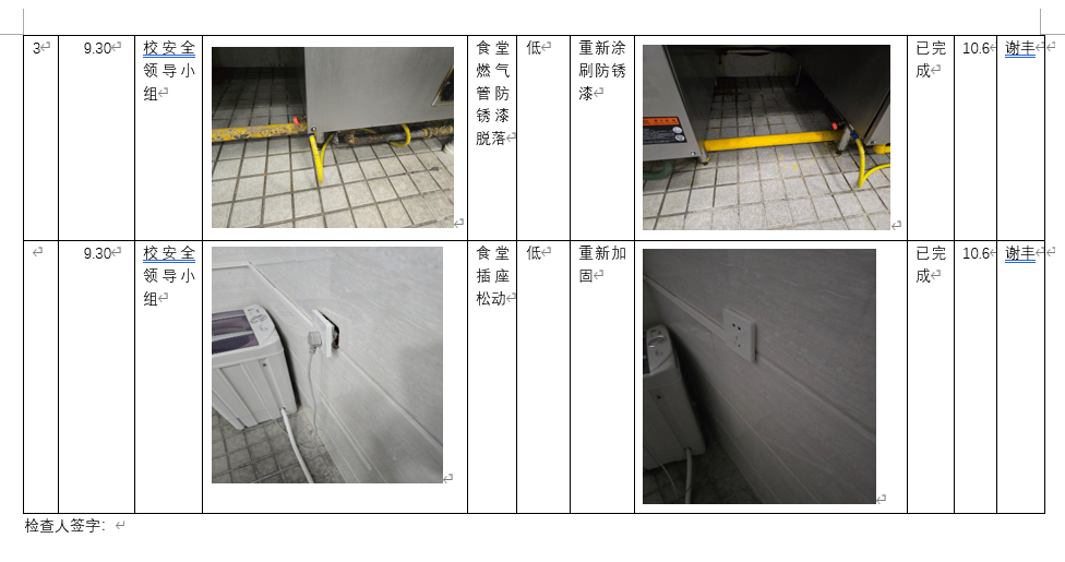 9ba03c1c7ce8061fb9440b0a60910484.png
